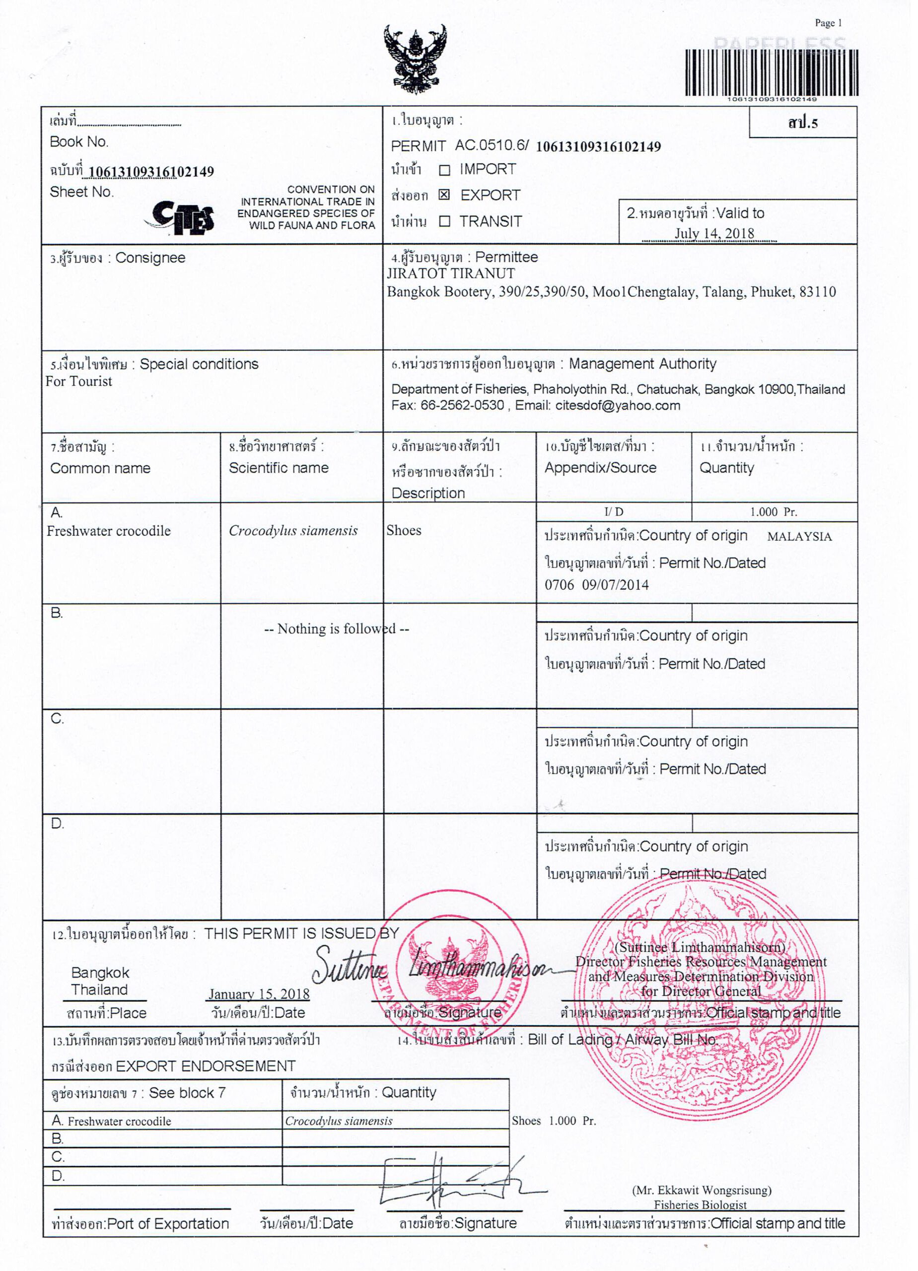 What is CITES Certificate? - bangkokbootery.com in Bangkok, Thailand.