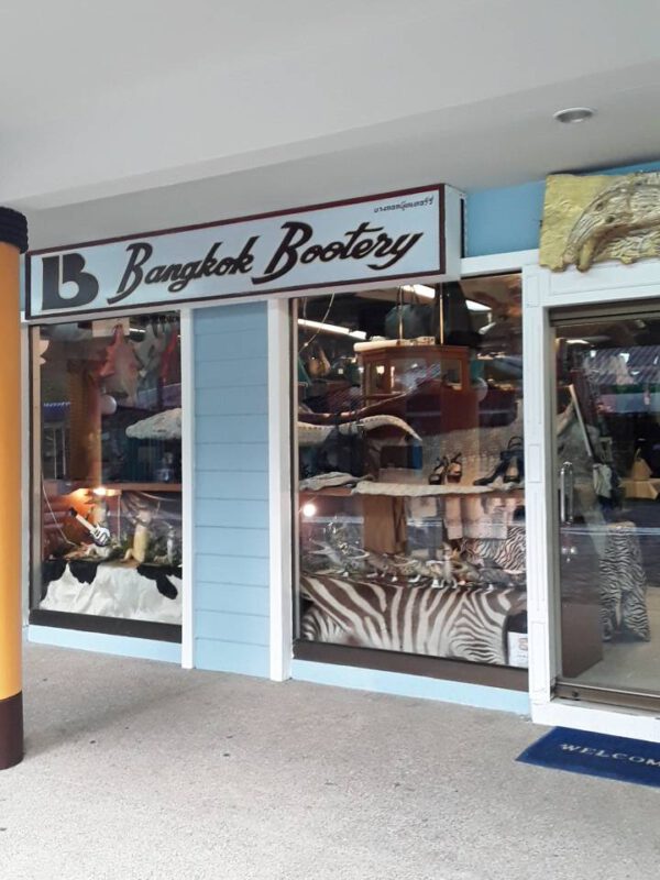 Canal Village Laguna Phuket Store