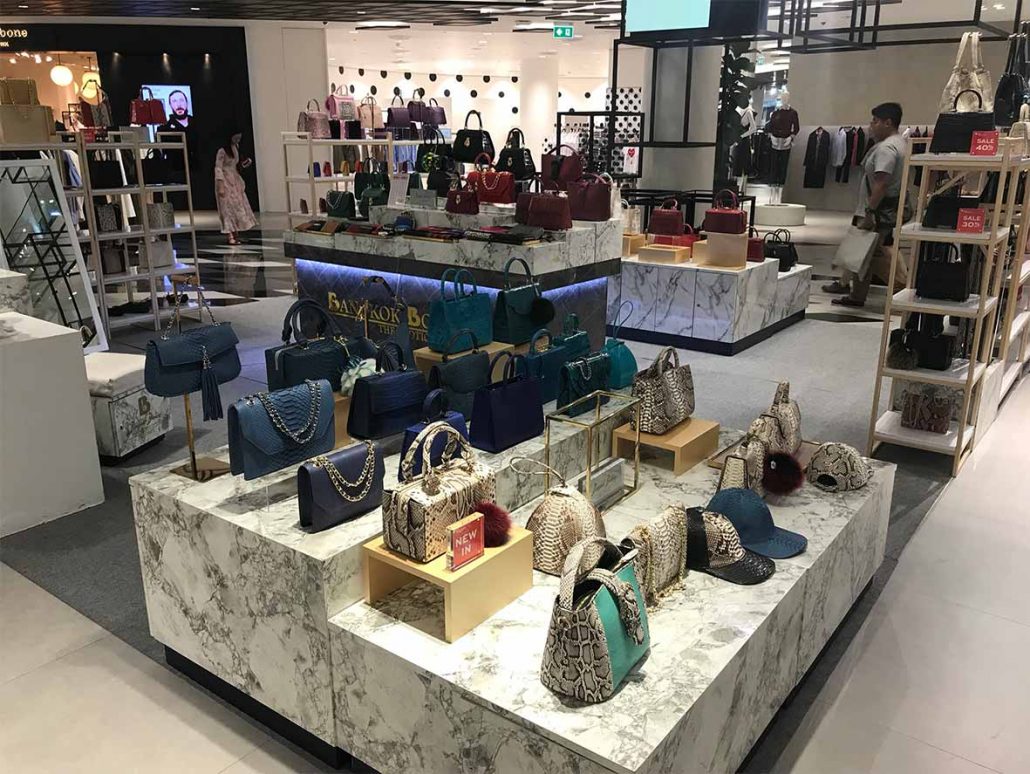 SIAM DISCOVERY, G Floor