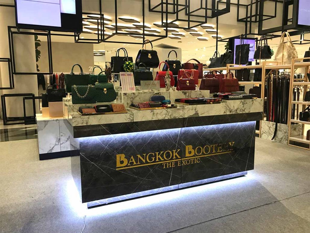 SIAM DISCOVERY, G Floor