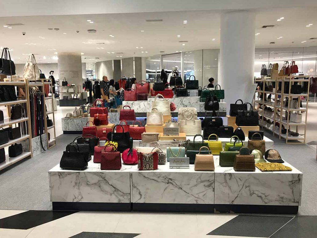 SIAM DISCOVERY, G Floor