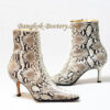 Python Leather Ankle Boot, Natural