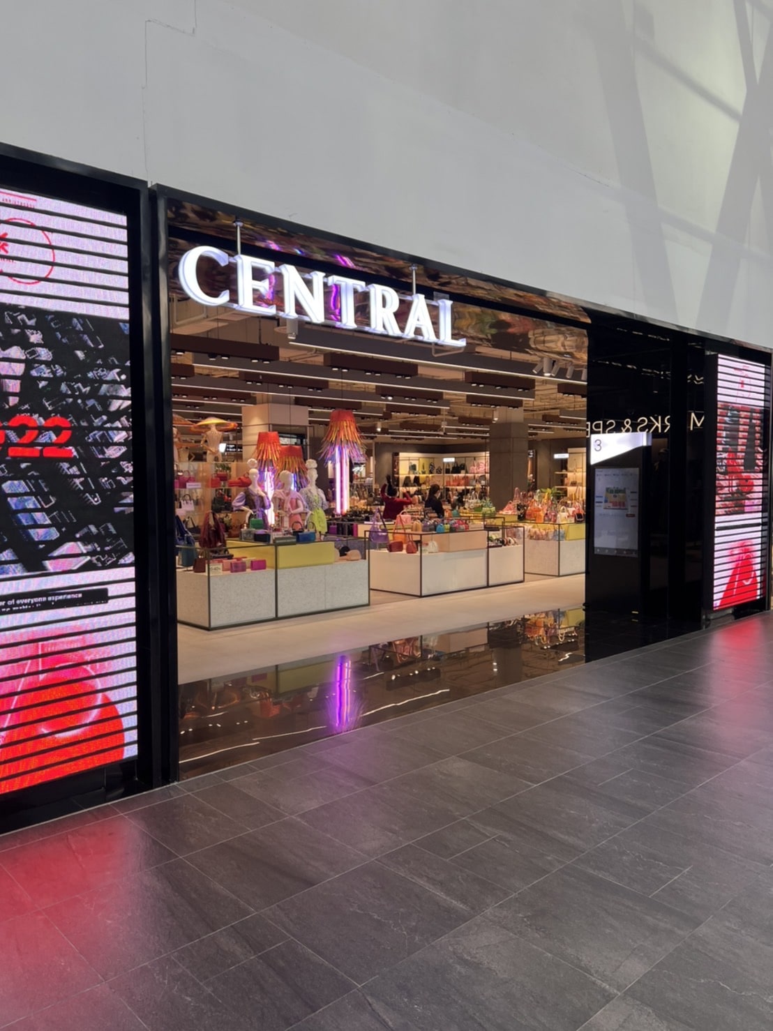 Central World Store