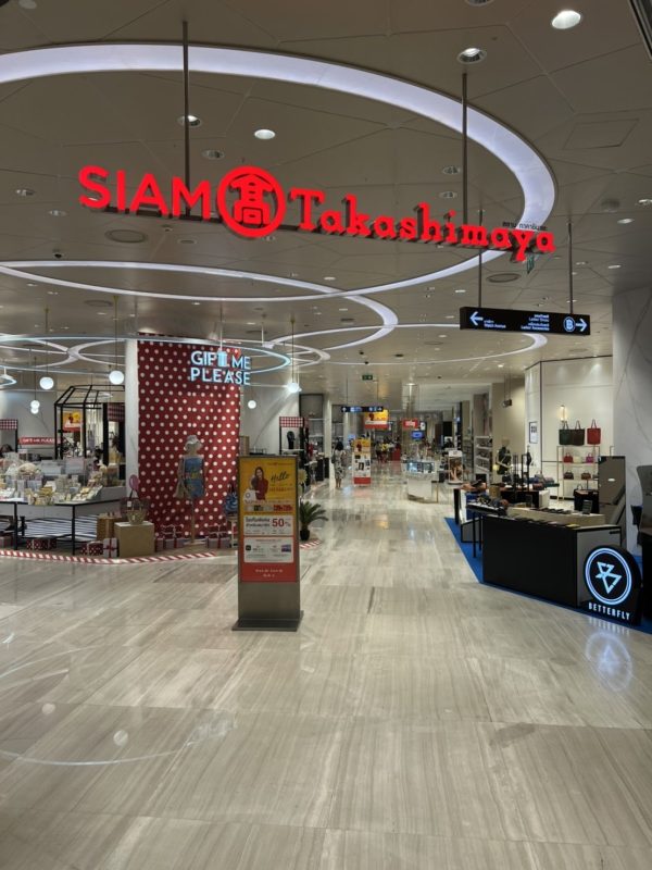 Siam Takashimaya Store In 2022