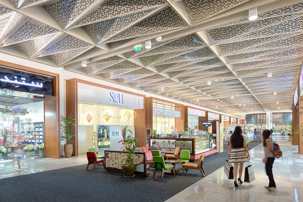 UAE Galleria Store